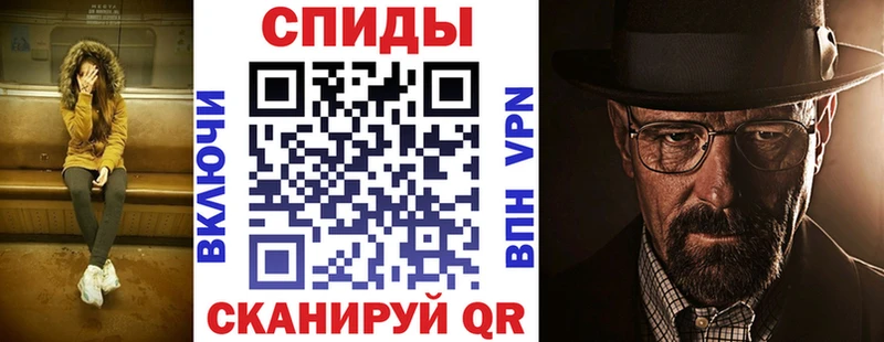 кракен сайт  Урус-Мартан  Amphetamine Premium 