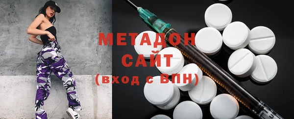дурь Новозыбков