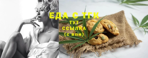 круглые Новодвинск