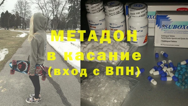 круглые Новодвинск