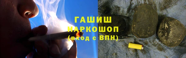 круглые Новодвинск