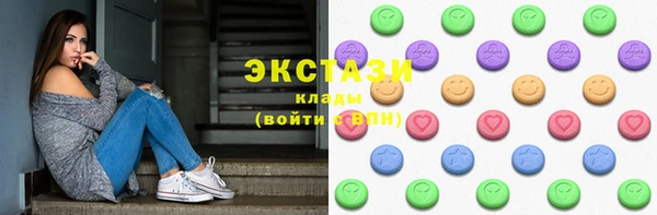 дурь Новозыбков