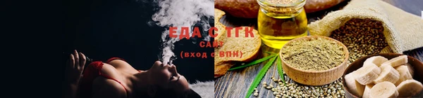 дурь Новозыбков