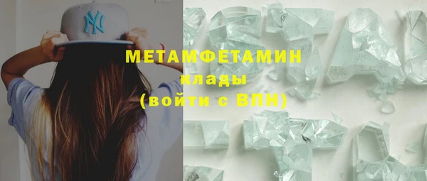 дурь Новозыбков