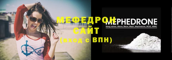 круглые Новодвинск