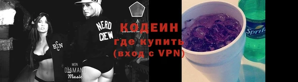 круглые Новодвинск