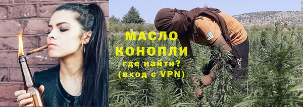 круглые Новодвинск