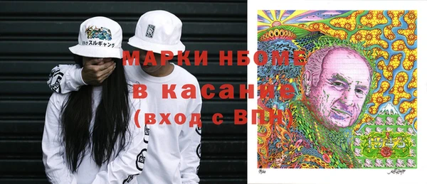 круглые Новодвинск
