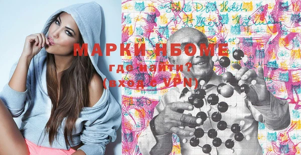круглые Новодвинск