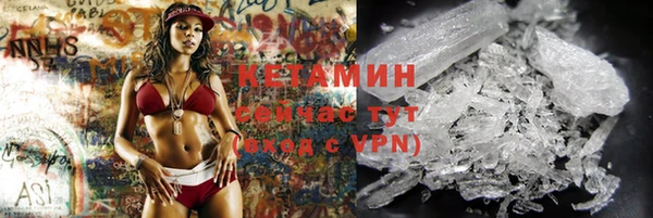 круглые Новодвинск