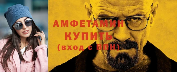 круглые Новодвинск