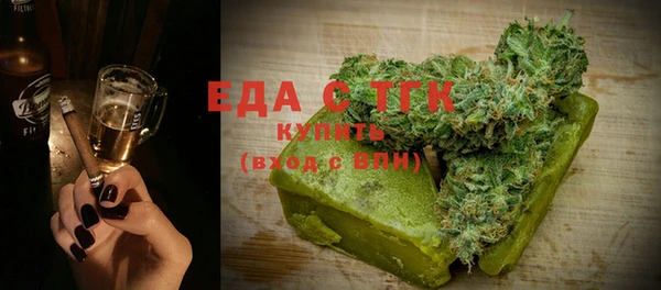 дурь Новозыбков