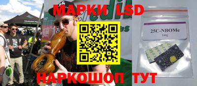 ешки Свободный