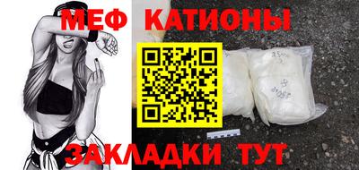 ешки Свободный