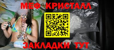 ешки Свободный