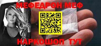 экстази Михайловка