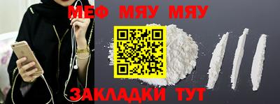 PSILOCYBIN Мирный