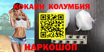 ешки Свободный