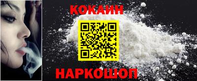 PSILOCYBIN Северобайкальск