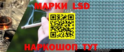 PSILOCYBIN Северобайкальск