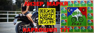 кокс Севастополь