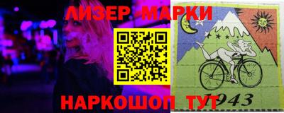 кокс Севастополь