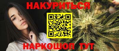 кокс Севастополь