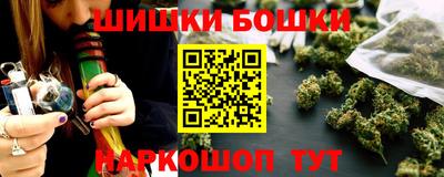 кокс Севастополь