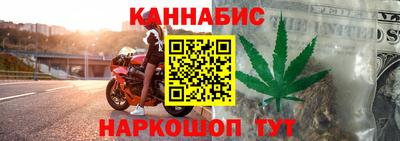 ешки Свободный