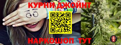 кокс Севастополь