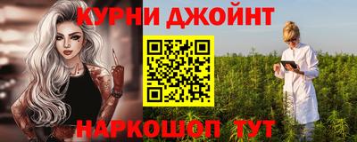 PSILOCYBIN Северобайкальск