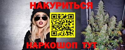 кокс Севастополь