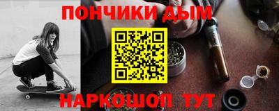 PSILOCYBIN Северобайкальск