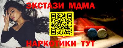 ешки Свободный