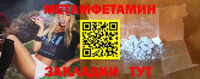 ешки Свободный
