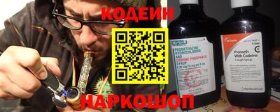 кокс Севастополь