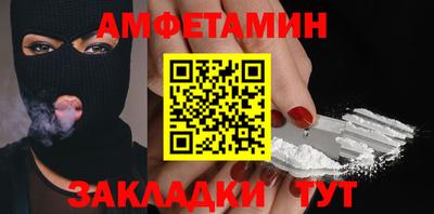 хмурый Михайловск