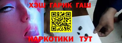 PSILOCYBIN Северобайкальск