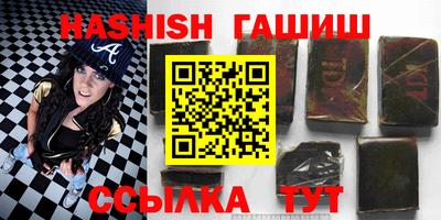 кокс Севастополь