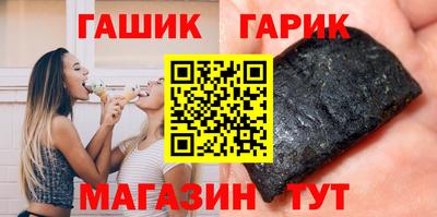 ешки Свободный