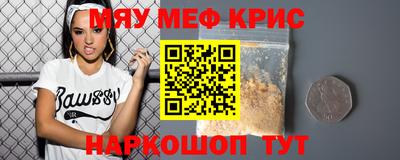 ешки Свободный