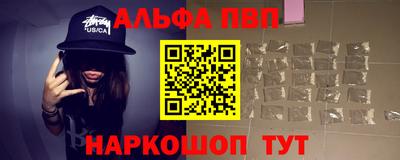 ешки Свободный