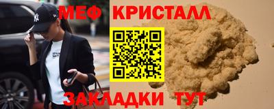 кокс Севастополь