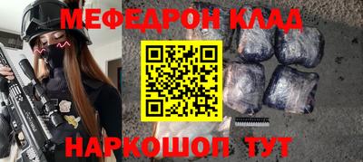 ешки Свободный
