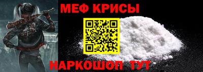 ешки Свободный