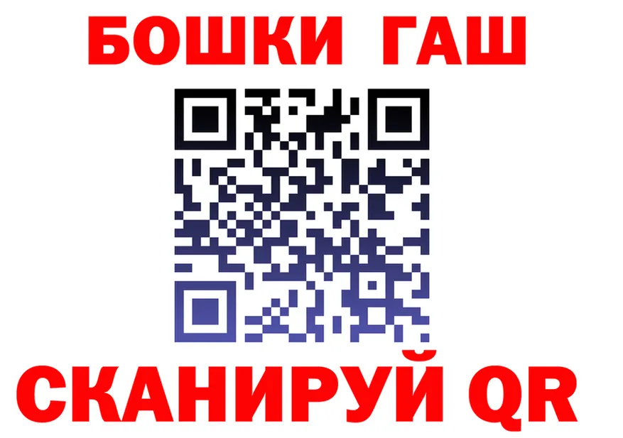 Каннабис OG Kush как зайти даркнет blacksprut Урус-Мартан