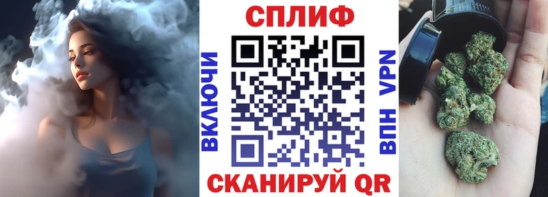 kraken ССЫЛКА  дарнет шоп  Урус-Мартан  Каннабис ГИДРОПОН 